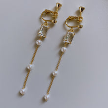 將圖片載入圖庫檢視器 Crystal Pearl Ear Clip
