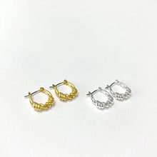 將圖片載入圖庫檢視器 Tangled love Earring
